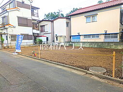 物件画像 和光市南1丁目　全1区画　宅地分譲
