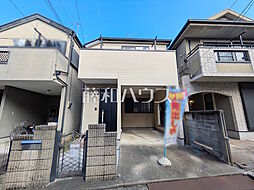 物件画像 新座市栄1丁目　中古戸建て