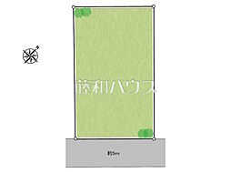 物件画像 多摩市桜ヶ丘1丁目　全1区画　宅地分譲