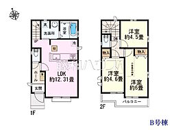物件画像 小金井市東町5丁目　全2棟　新築分譲住宅 B号棟