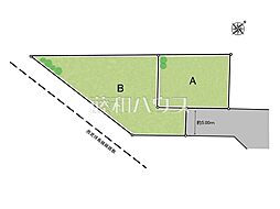 物件画像 立川市西砂町2丁目　全2区画　宅地分譲 A号地