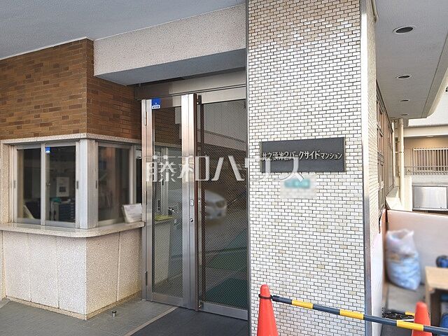 エントランス 井の頭第2パークサイドマンション 4階/4階