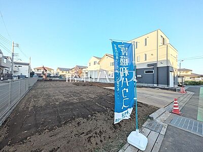 外観:現地写真 【志木市中宗岡5丁目】 外観:現地写真 【志木市中宗岡5丁目】