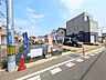 外観：現場風景　【志木市中宗岡5丁目】