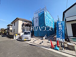 外観の画像