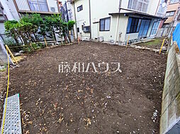 物件画像 中野区弥生町1丁目　全1区画　宅地分譲
