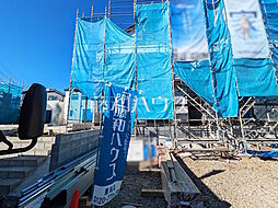 物件画像 日野市平山4丁目　全14棟　新築分譲住宅 10号棟