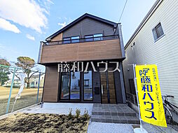 物件画像 府中市紅葉丘1丁目　全1棟　新築分譲住宅