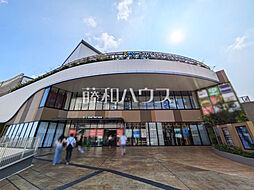 周辺施設の画像