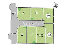 物件画像 武蔵野市吉祥寺北町4丁目　全7区画　建築条件付売地 B号地