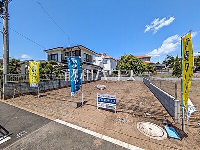 外観:1号地 現地写真 【立川市幸町5丁目】 外観:1号地 現地写真 【立川市幸町5丁目】