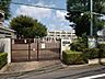周辺：立川市立幸小学校 (450m)