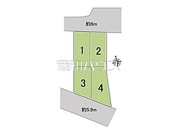 物件画像 西東京市緑町3丁目　全4区画　宅地分譲 2号地