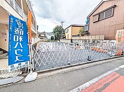 物件画像 西東京市緑町3丁目 全4区画 宅地分譲 2号地