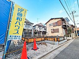 外観の画像