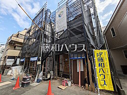 外観の画像