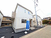 10号棟　外観　【朝霞市宮戸3丁目】