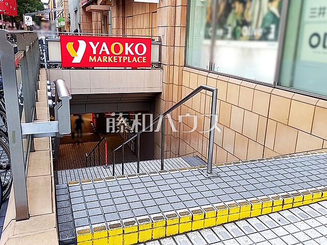 周辺 ガーラ・レジデンス府中 6階/6階