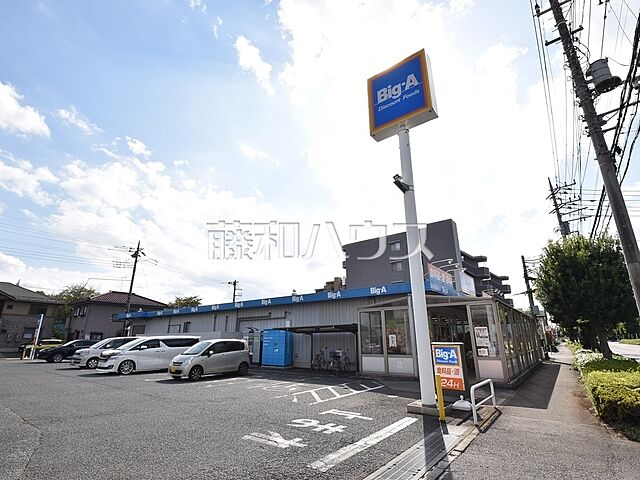 周辺 クレール東所沢 4階/4階