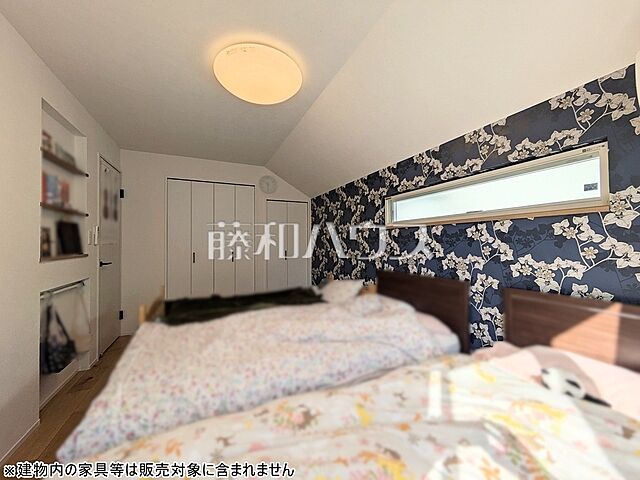 寝室 武蔵野市吉祥寺東町3丁目