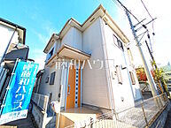 埼玉県新座市大和田4丁目：物件画像