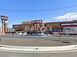 周辺施設の画像