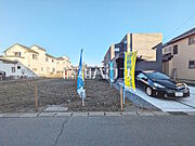 現地写真　【八王子市中野山王1丁目】