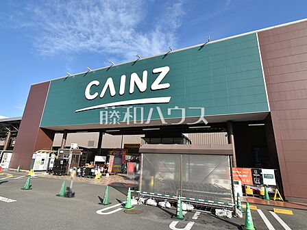 カインズ昭島店 (890m)