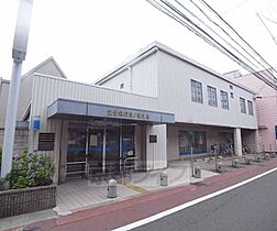 新谷ハイツ 2-D ｜ 京都府京都市山科区竹鼻扇町（賃貸アパート1K・2階・20.20㎡） その27