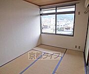 採光サイコ〜