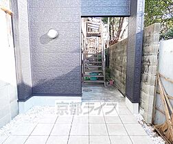 ファーストコート丹波橋 203 ｜ 京都府京都市伏見区新町8丁目（賃貸アパート1R・2階・21.25㎡） その26