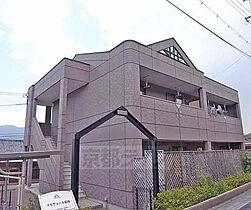 メルヴェール桜坂 202 ｜ 京都府京都市山科区西野山桜ノ馬場町（賃貸アパート1LDK・2階・44.95㎡） その1