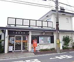 京都府相楽郡精華町菱田山ノ下（賃貸マンション1K・4階・42.00㎡） その30