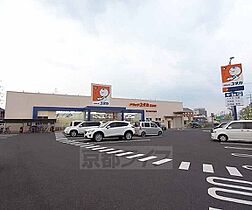 京都府京田辺市三山木柳ケ町（賃貸アパート1K・2階・26.08㎡） その28