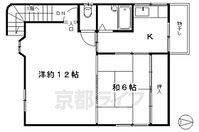 京都府京都市南区八条源町（賃貸一戸建2K・--・48.00㎡） その2