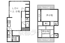 淀本町戸建貸家