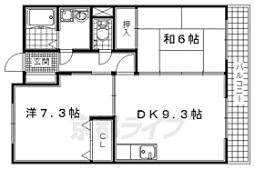 京都府宇治市五ケ庄戸ノ内（賃貸マンション2LDK・1階・53.07㎡） その2