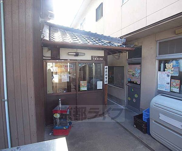 西野山中臣町貸家 xx｜京都府京都市山科区西野山中臣町(賃貸一戸建3SDK・--・48.54㎡)の写真 その7