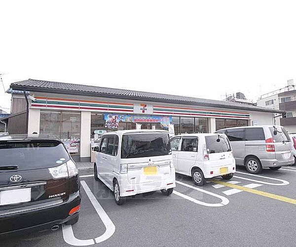 南風館Ｔａｋａｓｅ 205｜京都府京都市伏見区景勝町(賃貸マンション2DK・2階・47.68㎡)の写真 その11