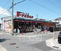 原田マンション 27 ｜ 京都府京都市伏見区向島吹田河原町（賃貸マンション2K・3階・25.19㎡） その29