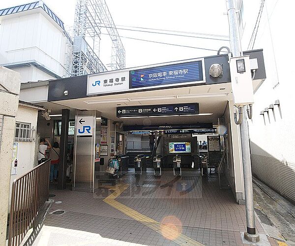画像27:東福寺駅まで909m