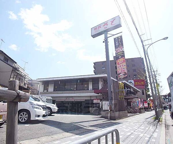 仮称）椥辻西浦町マンション計画 203｜京都府京都市山科区椥辻西浦町(賃貸マンション2LDK・2階・50.46㎡)の写真 その11