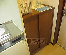 京都府宇治市槇島町南落合（賃貸マンション1K・2階・21.84㎡） その14