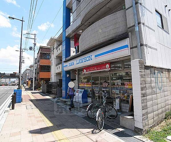 画像6:ローソン河原町八条店まで280m