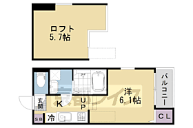 ローズマリーヒルズ淀新町 205 ｜ 京都府京都市伏見区淀新町（賃貸アパート1K・2階・20.07㎡） その2