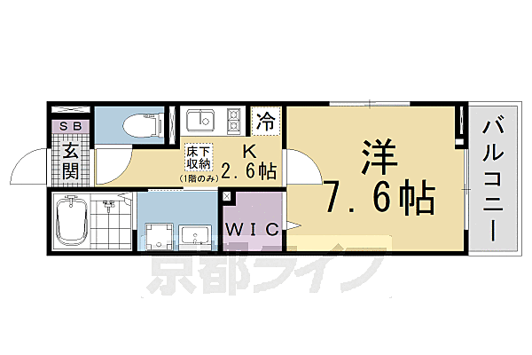 アリエッタ 101｜京都府京都市山科区西野広見町(賃貸アパート1K・1階・27.66㎡)の写真 その2