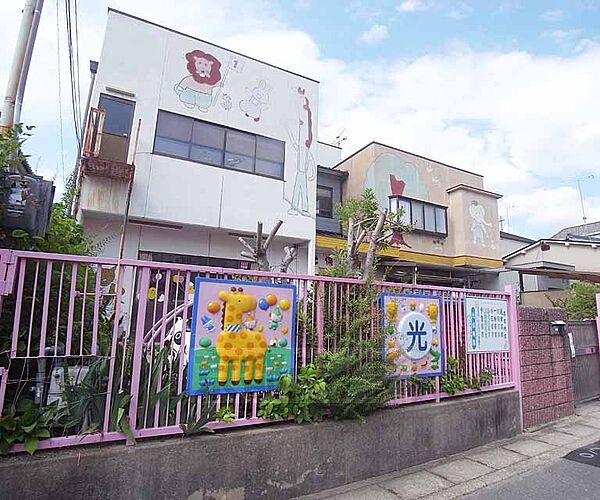 サンクチュアリ山科三条 505｜京都府京都市山科区竹鼻竹ノ街道町(賃貸マンション1LDK・5階・33.06㎡)の写真 その9