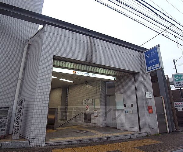 サンクチュアリ山科三条 405｜京都府京都市山科区竹鼻竹ノ街道町(賃貸マンション1LDK・4階・33.06㎡)の写真 その24