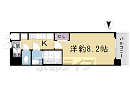 京都市営烏丸線 九条駅 徒歩7分