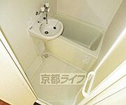 うれしいセパレートです